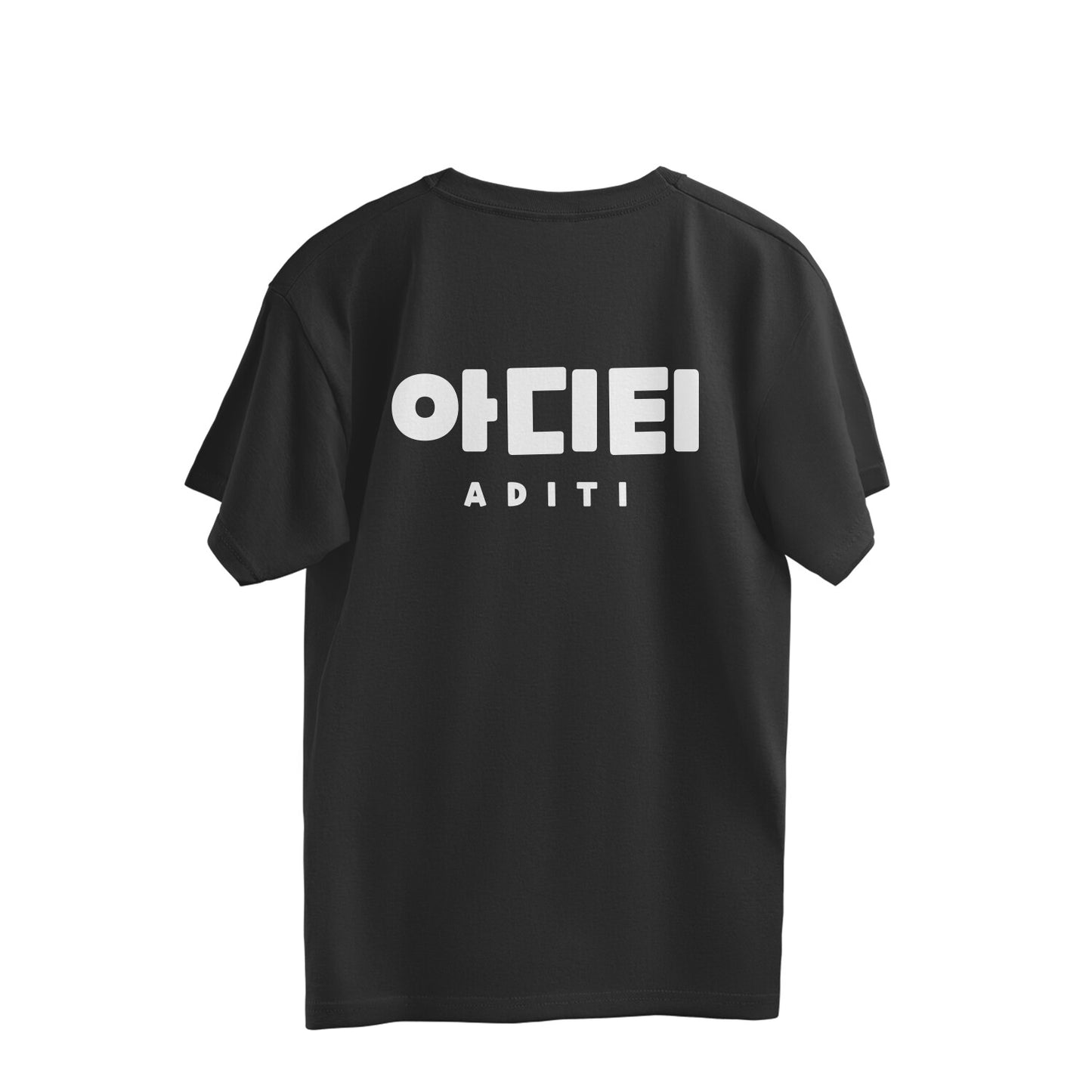 Personalise your name in Korean! - Oversized Tee