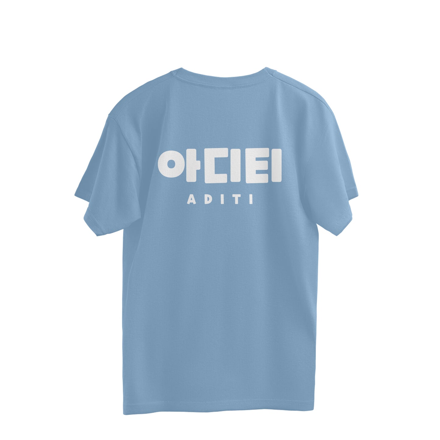 Personalise your name in Korean! - Oversized Tee