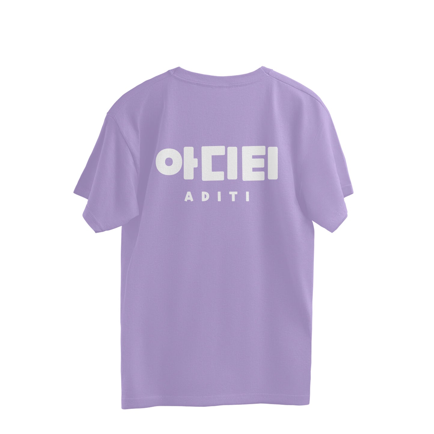 Personalise your name in Korean! - Oversized Tee