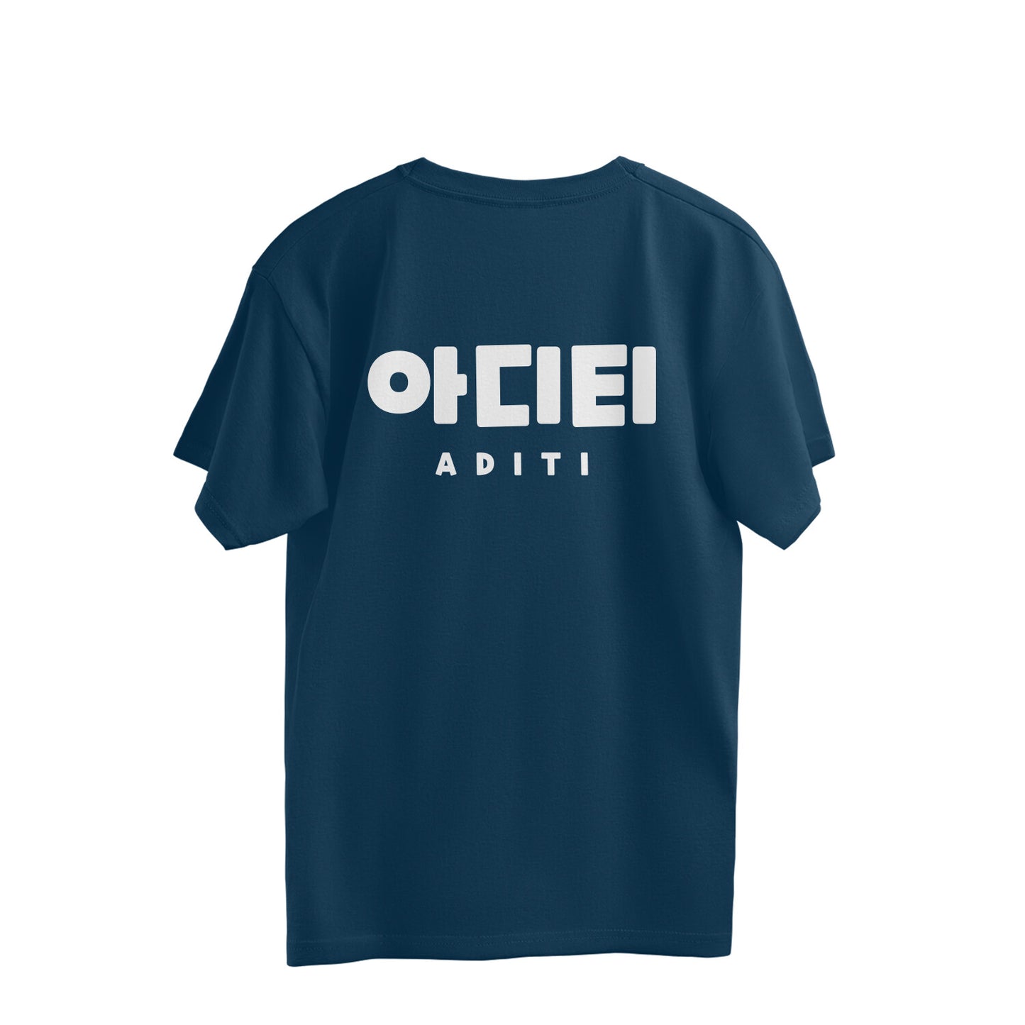 Personalise your name in Korean! - Oversized Tee