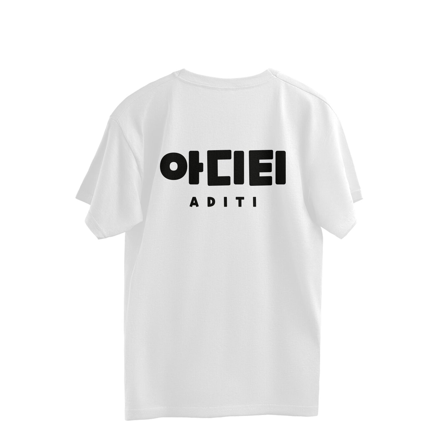 Personalise your name in Korean! - Oversized Tee