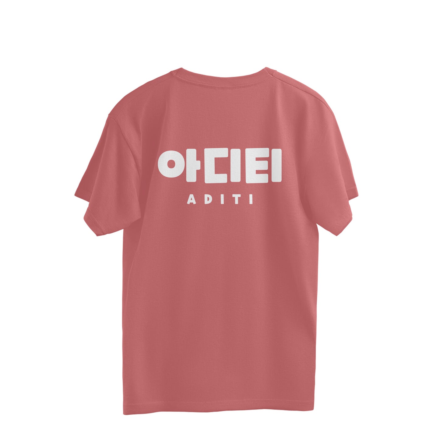 Personalise your name in Korean! - Oversized Tee