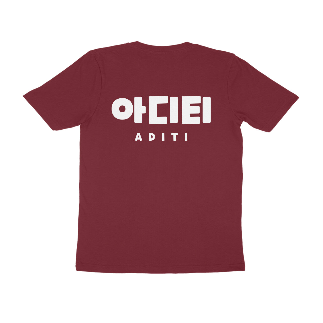 Personalise your name in Korean! - Tee (Dark Colours)
