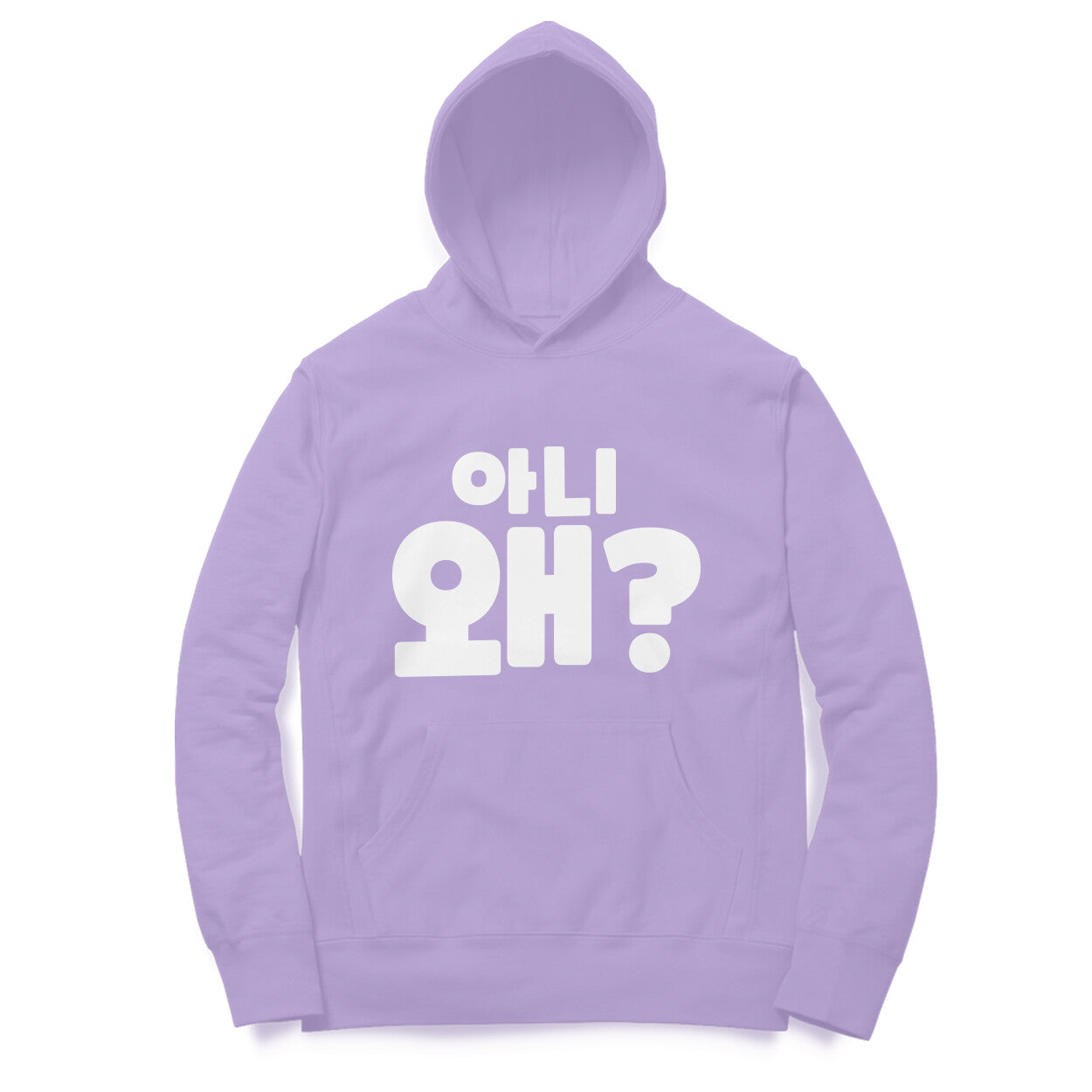 Aani Wae? - Hoodie