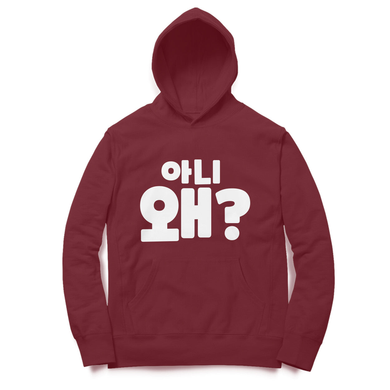 Aani Wae? - Hoodie