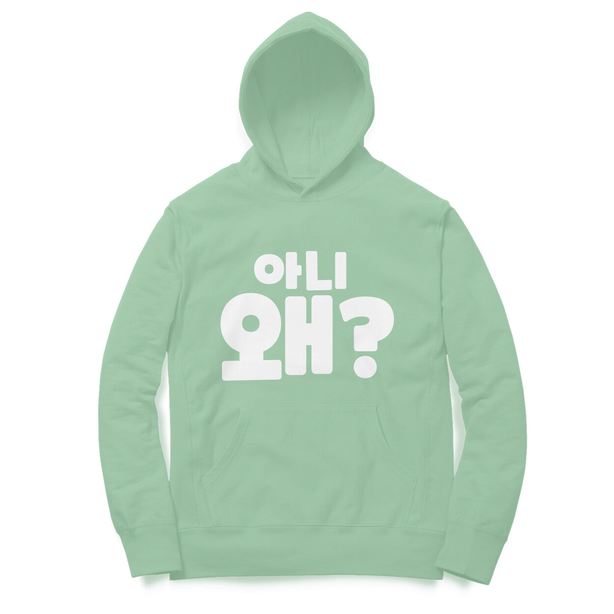 Aani Wae? - Hoodie