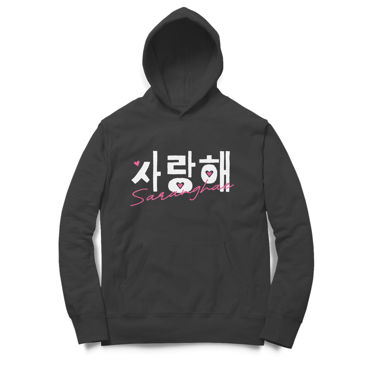Saranghae (I Love You) - Oversized Hoodie