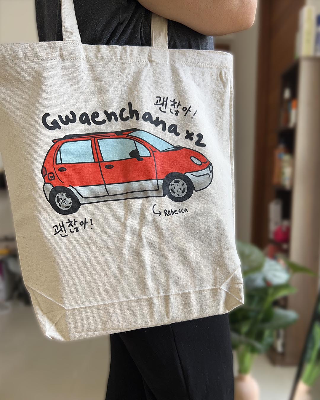 Gwaenchana Welcome to Waikiki - Tote Bag