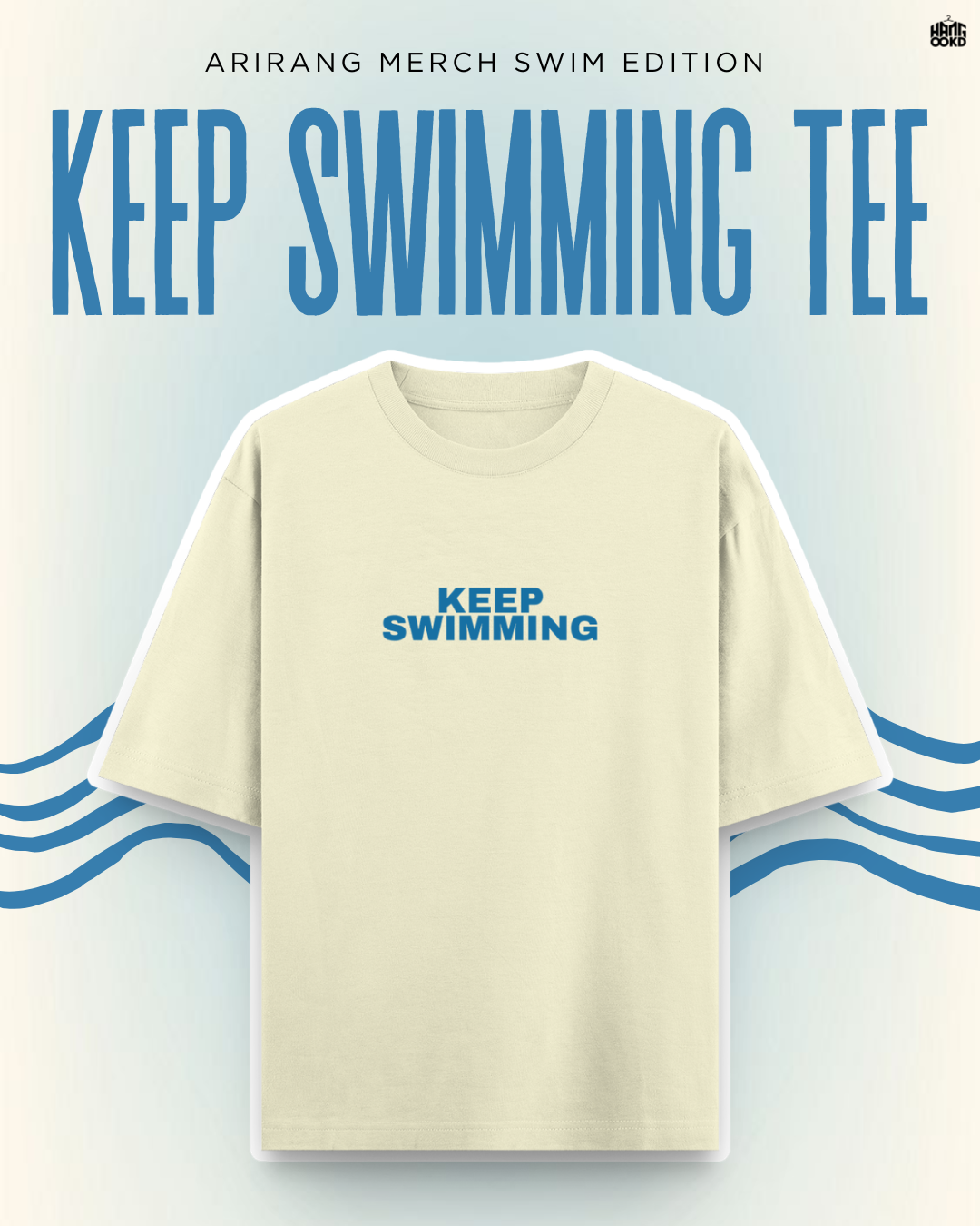 Keep Swimming with BTS - Oversized Tee