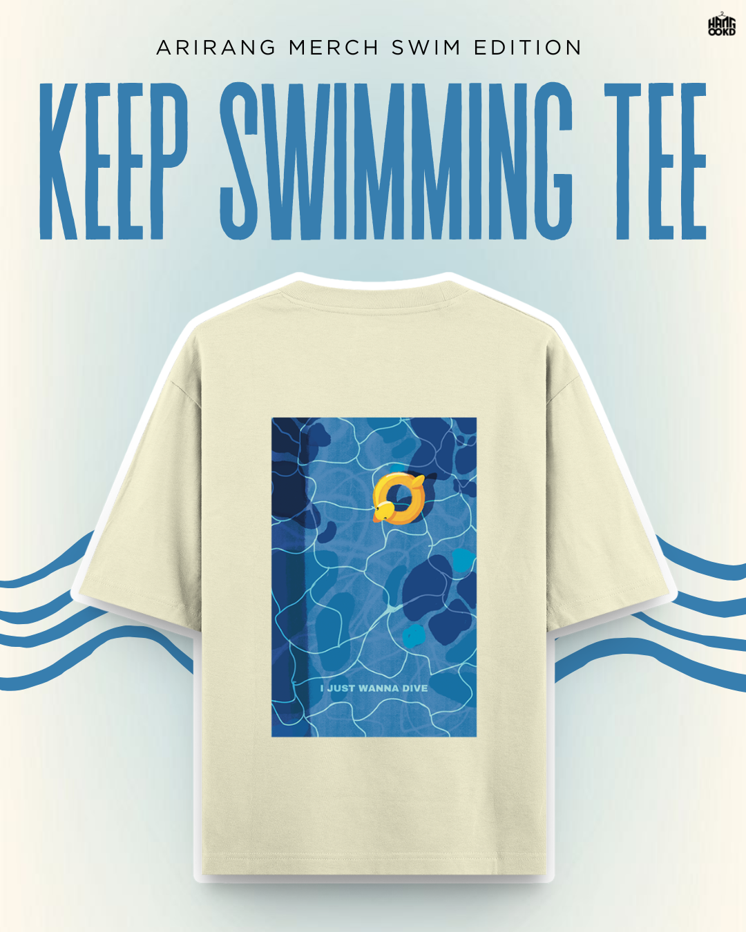 Keep Swimming with BTS - Oversized Tee