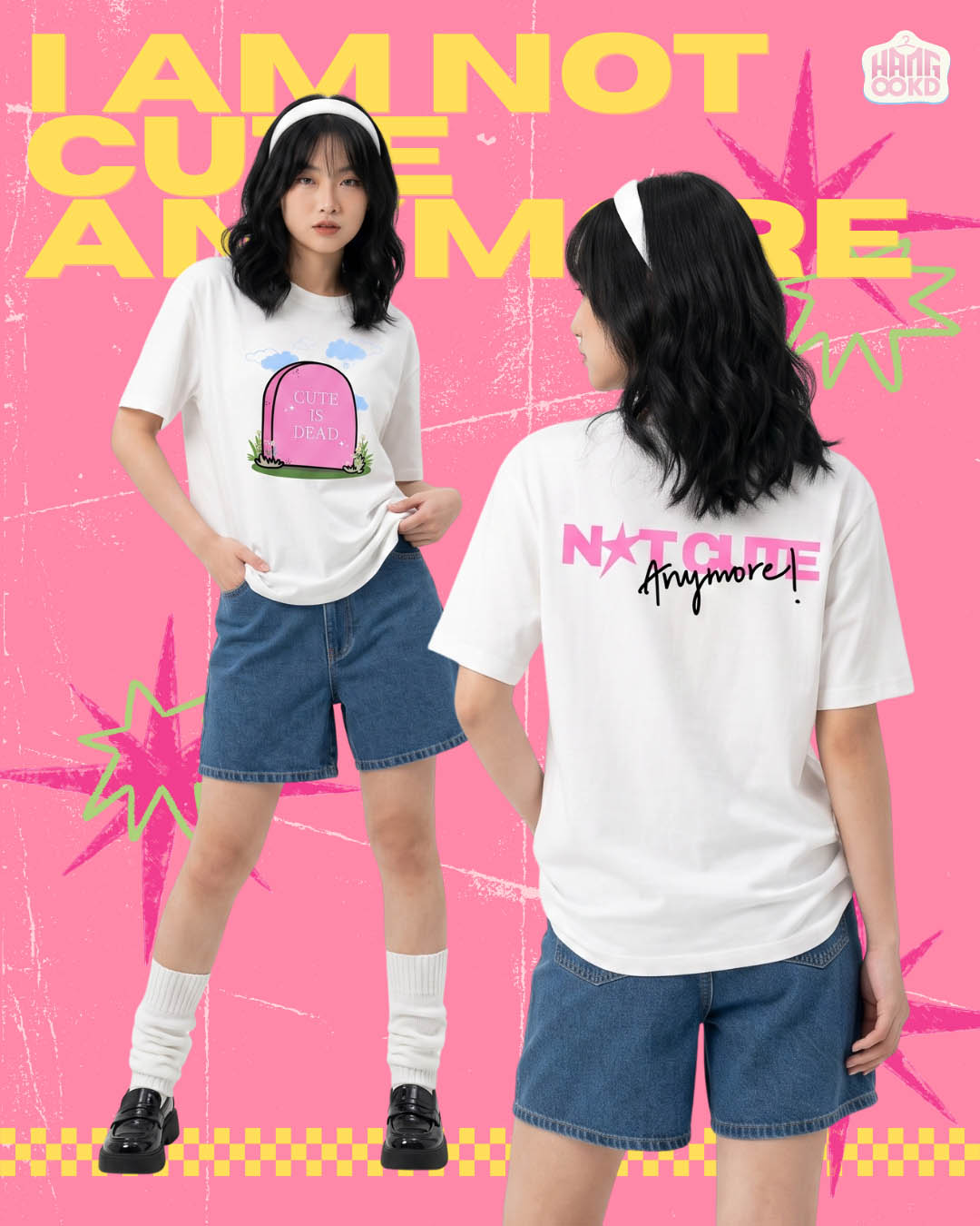 Not Cute Anymore Unisex T-Shirt