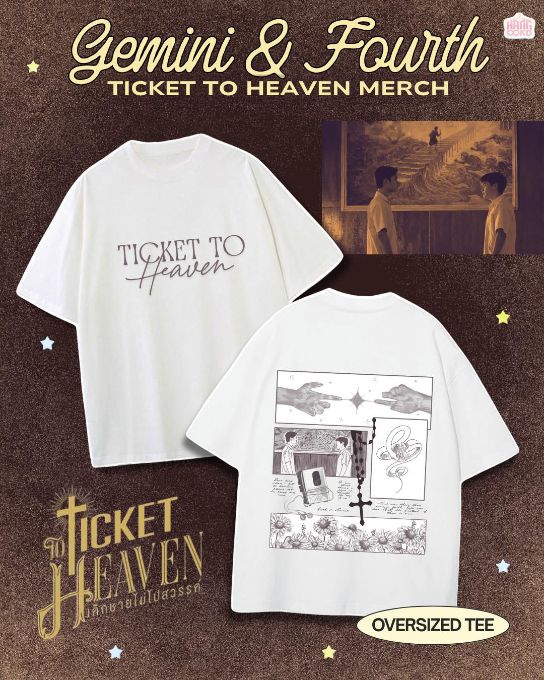 Ticket to Heaven Thai BL Oversized T-shirt