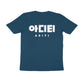 Personalise your name in Korean! - Tee (Dark Colours)
