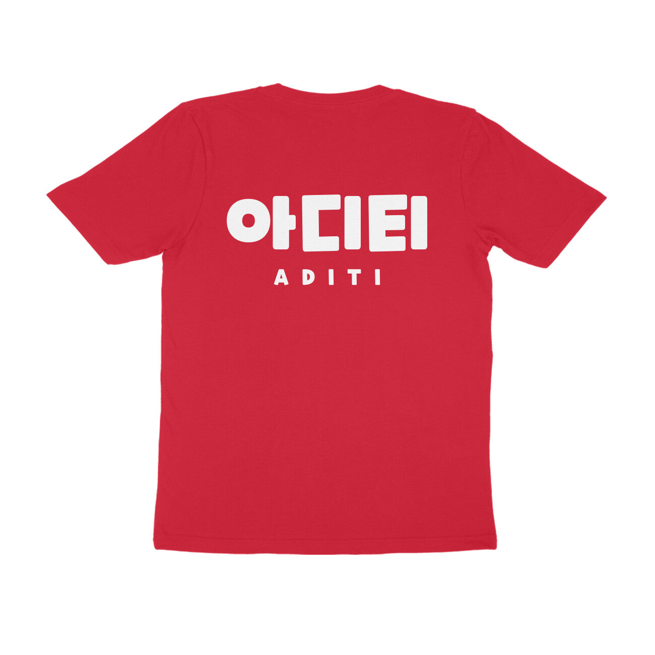 Personalise your name in Korean! - Tee (Light Colours)