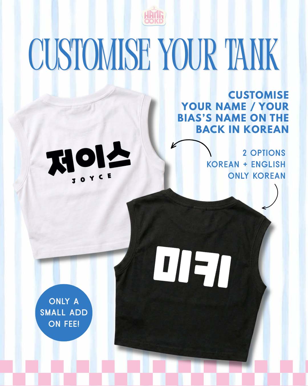 Going Seventeen Crop Tank