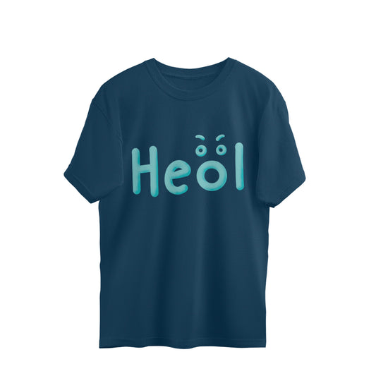Heol! - Oversized Tee
