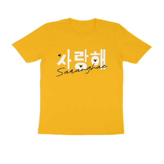 Saranghae (I Love You) -  Tee