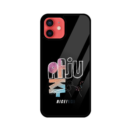 Aaju Nice! (Seventeen) - iPhone Glass Case