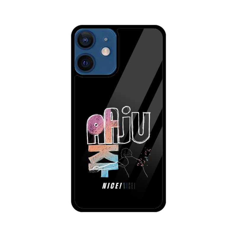 Aaju Nice! (Seventeen) - iPhone Glass Case