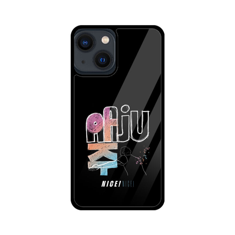 Aaju Nice! (Seventeen) - iPhone Glass Case