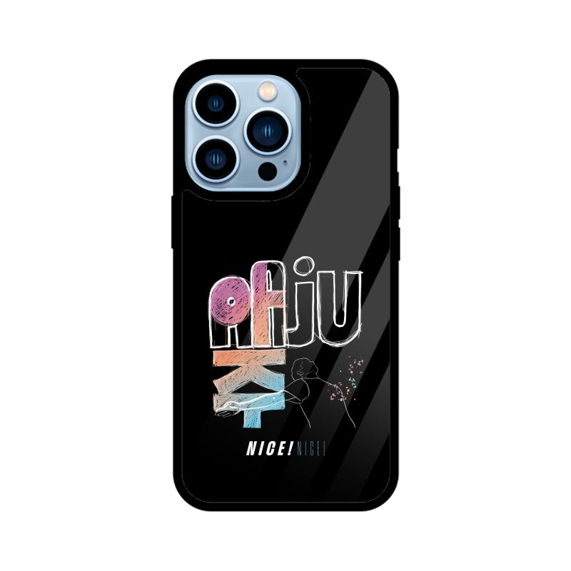 Aaju Nice! (Seventeen) - iPhone Glass Case