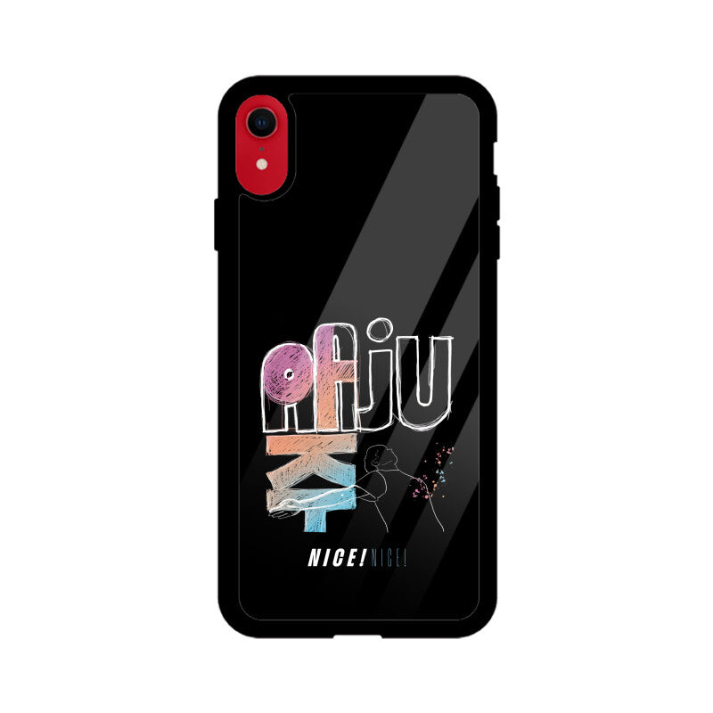 Aaju Nice! (Seventeen) - iPhone Glass Case