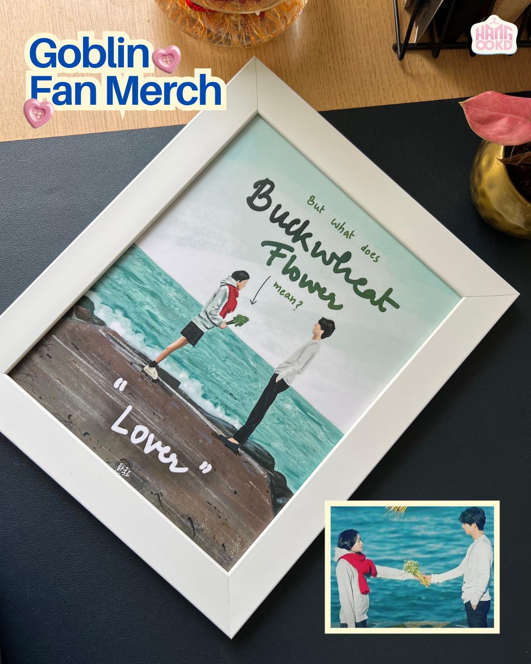 Goblin Poster Merch
