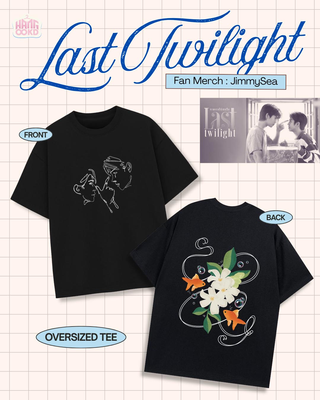 Last Twilight Thai BL Oversized T-shirt