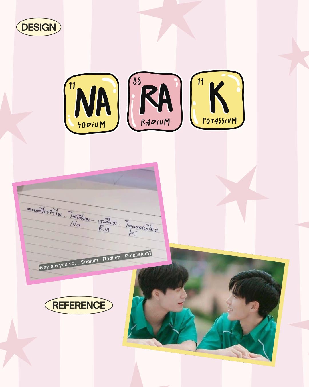 NARAK My School President T-shirt