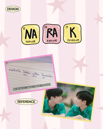 NARAK My School President T-shirt