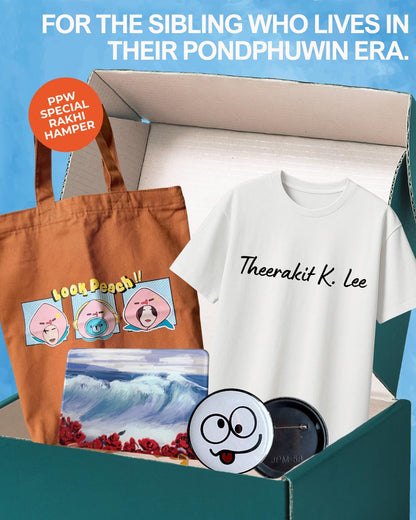PondPhuwin Hamper (Thai BL)