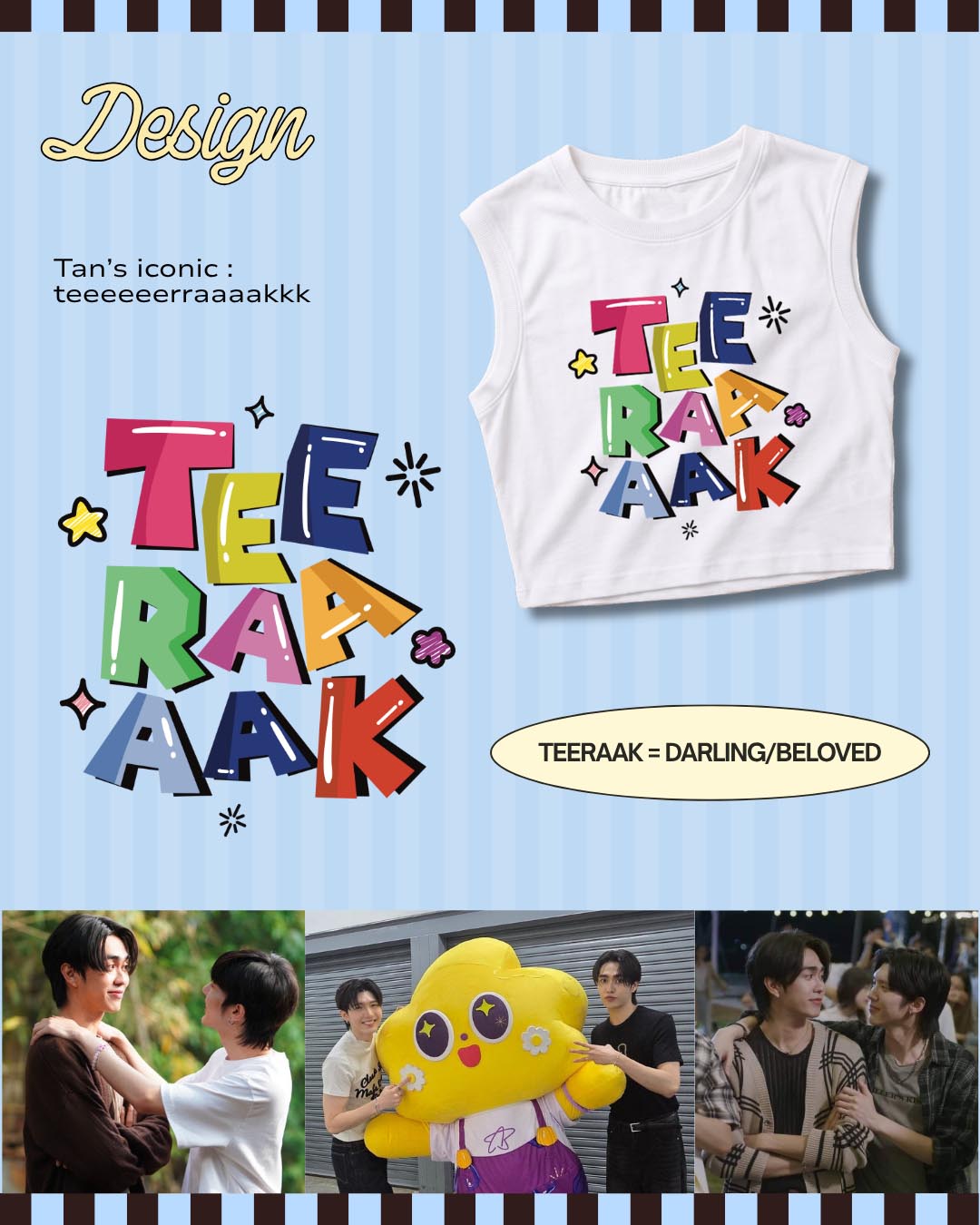 Teerak AouBoom Crop Tank