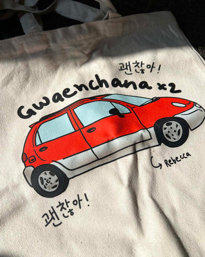 Gwaenchana Welcome to Waikiki - Tote Bag