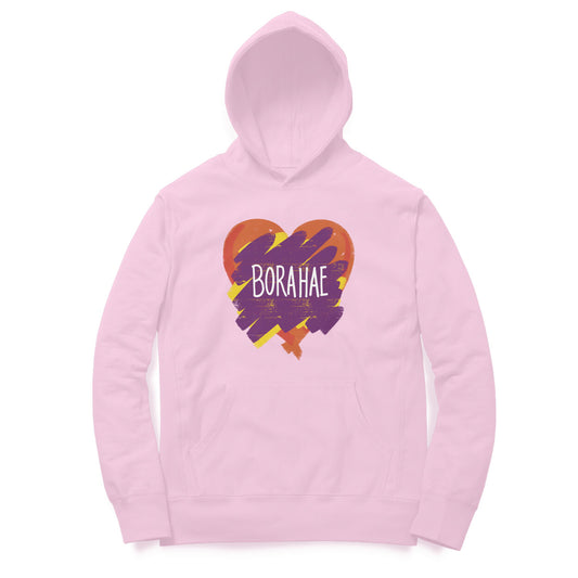 Borahae - Hoodie