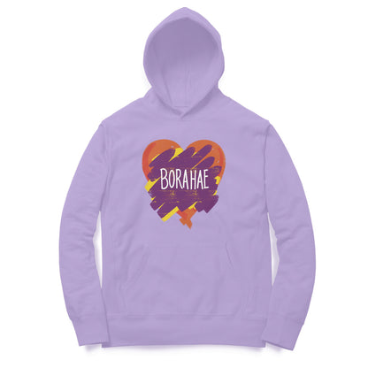 Borahae - Hoodie