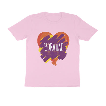 Borahae - Tee