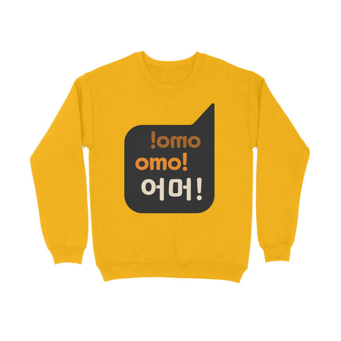 Omo! - Sweatshirt