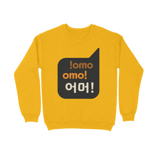 Omo! - Sweatshirt