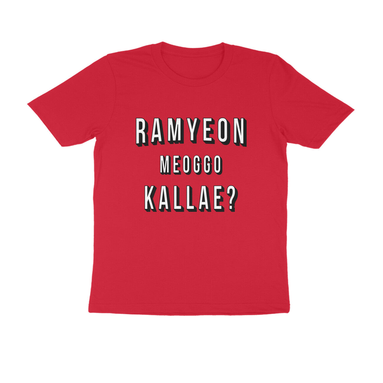Wanna Have Ramyeon? (IYKYK) - Tee